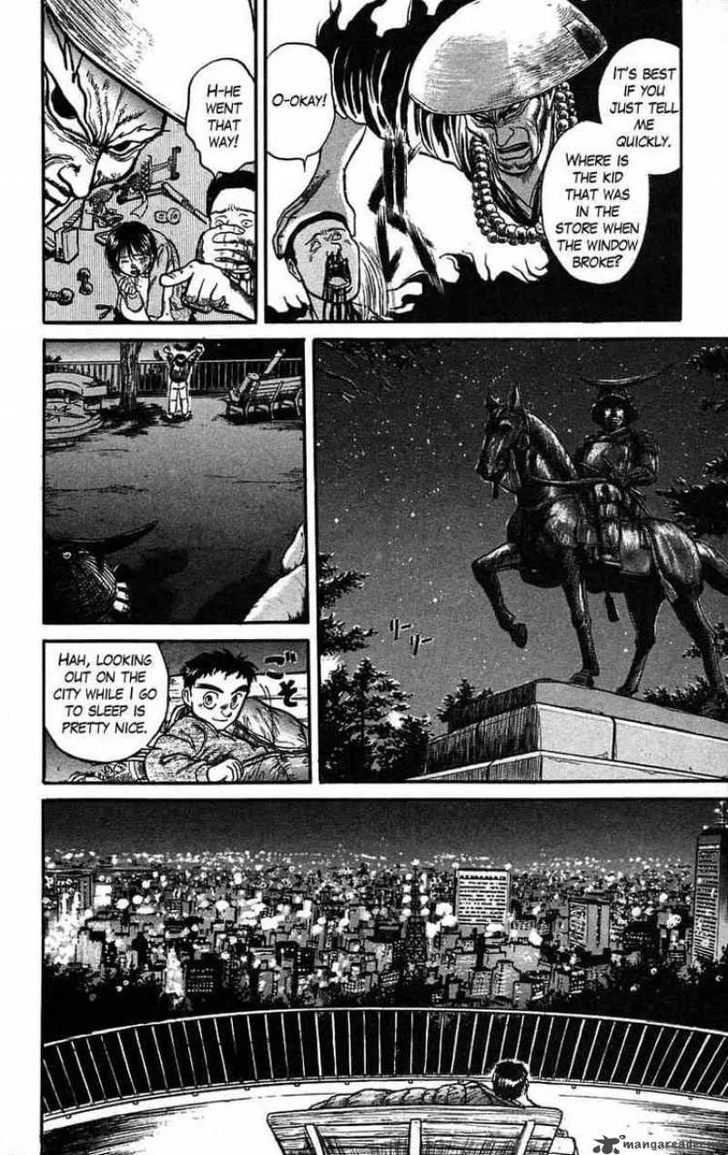 Ushio and Tora Chapter 36 page 12