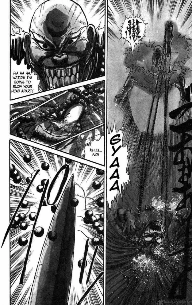 Ushio and Tora Chapter 37 page 2