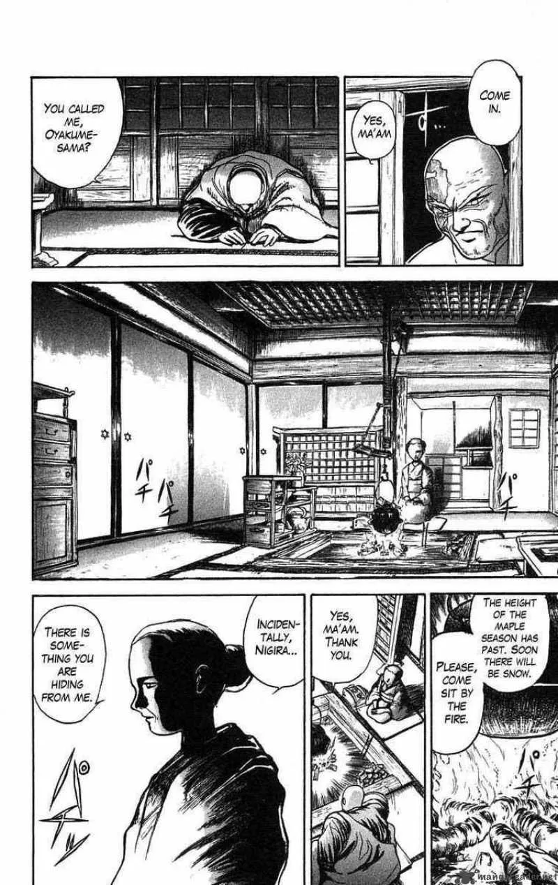 Ushio and Tora Chapter 37 page 6