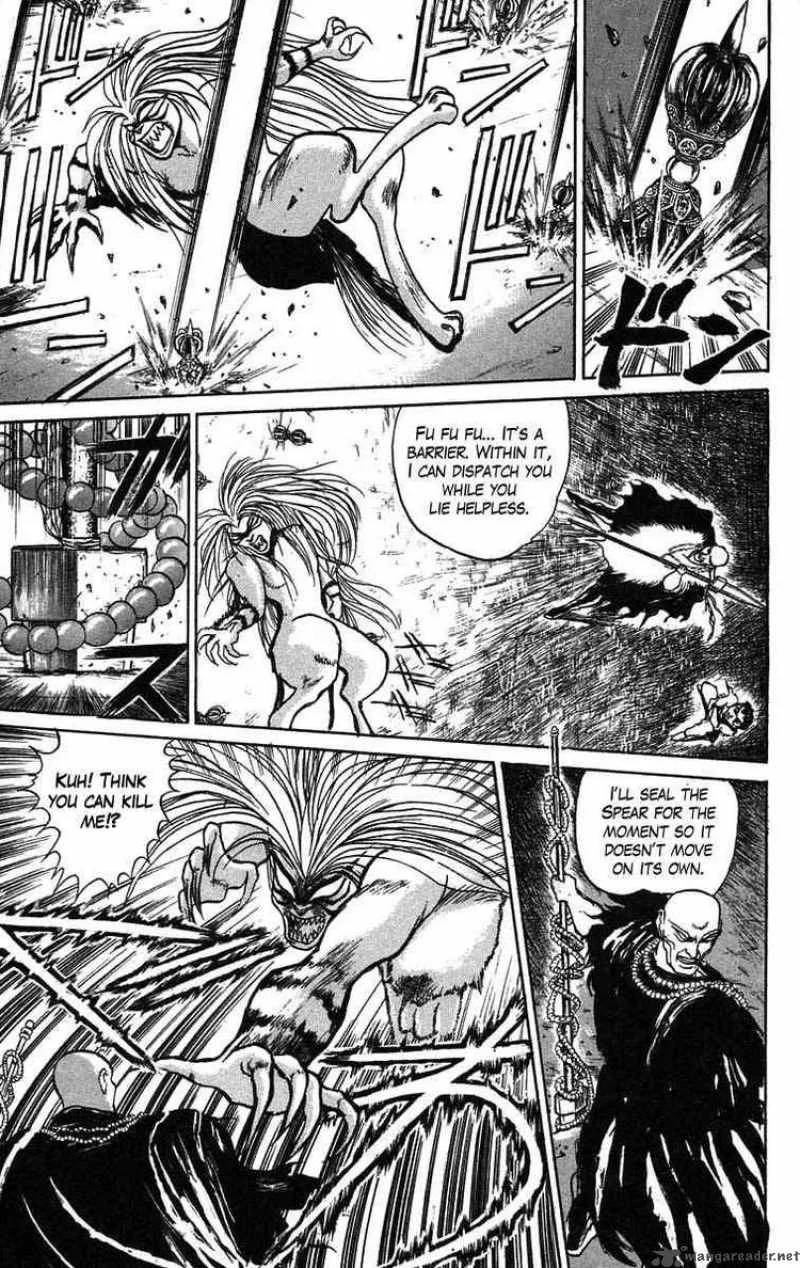Ushio and Tora Chapter 37 page 9