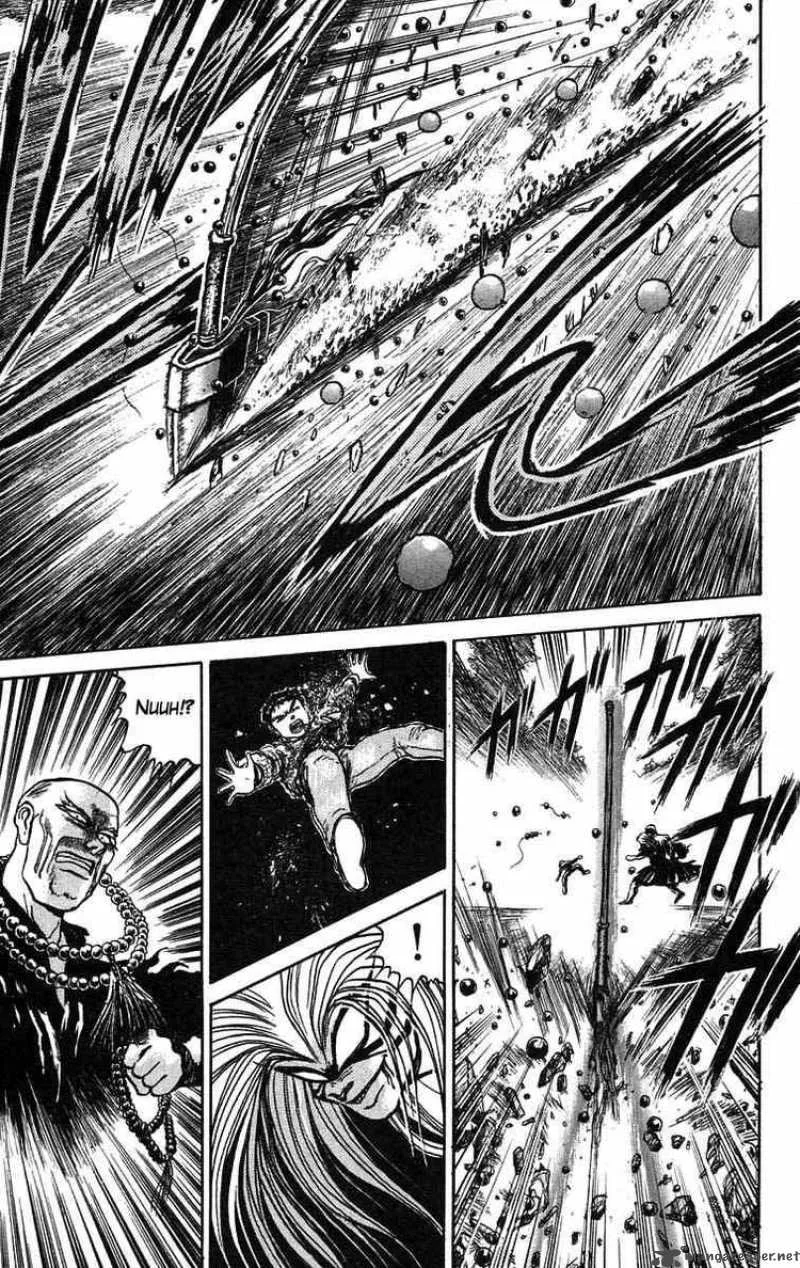 Ushio and Tora Chapter 37 page 17