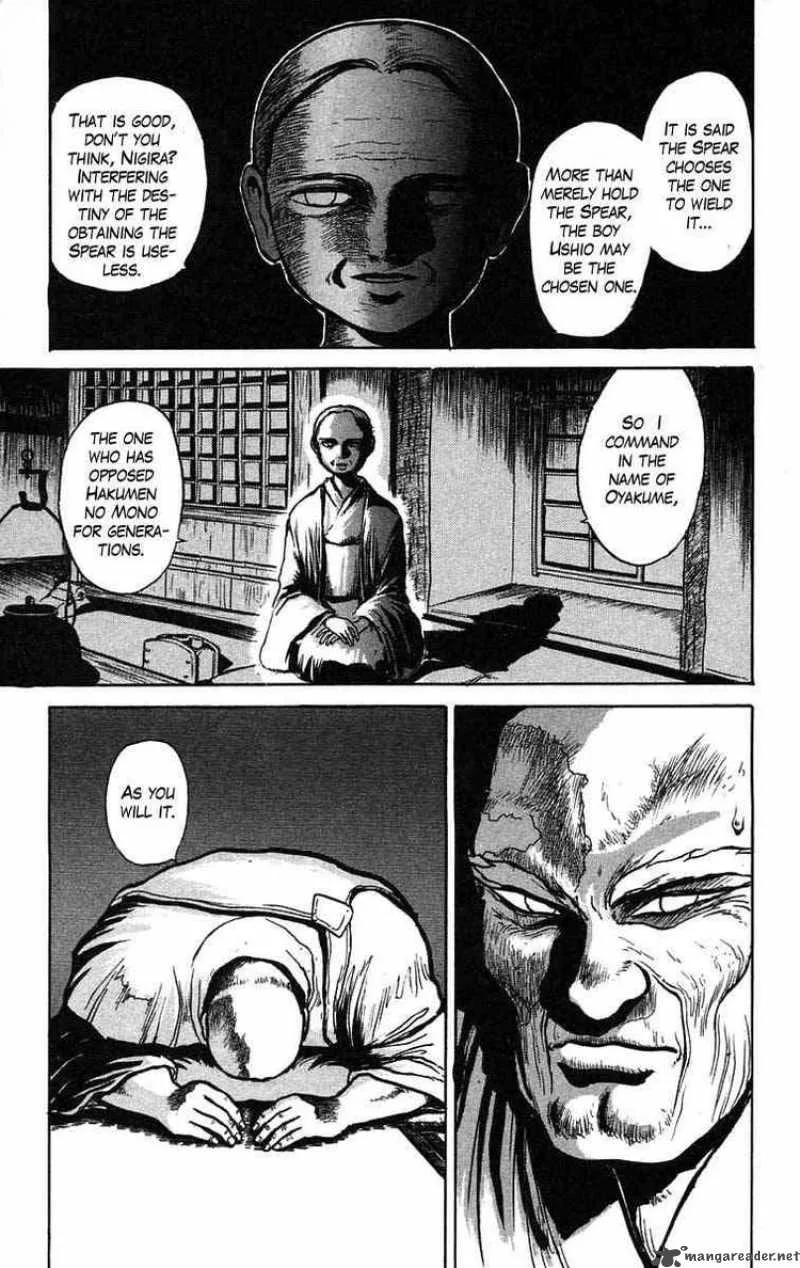 Ushio and Tora Chapter 37 page 13