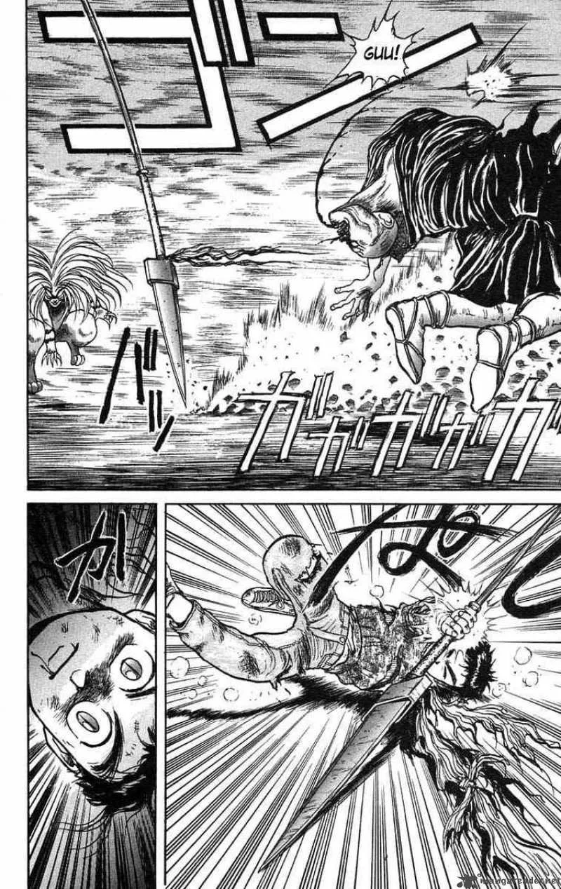 Ushio and Tora Chapter 37 page 18