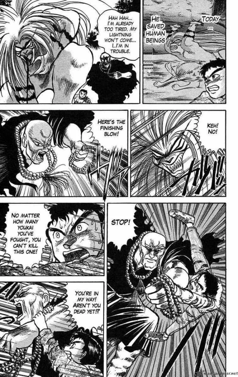 Ushio and Tora Chapter 37 page 15