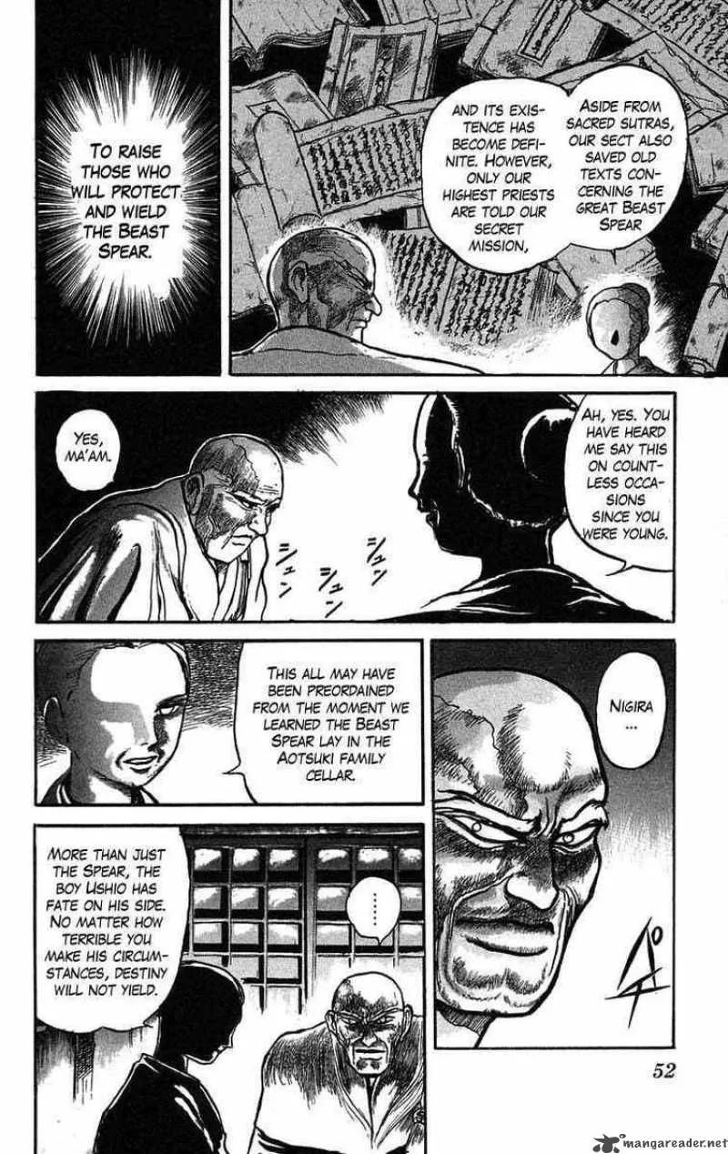 Ushio and Tora Chapter 37 page 12