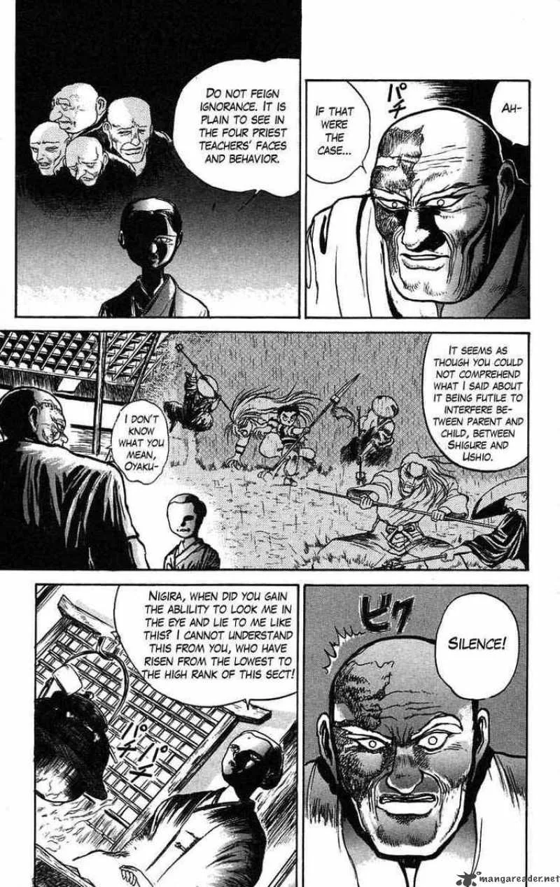 Ushio and Tora Chapter 37 page 7