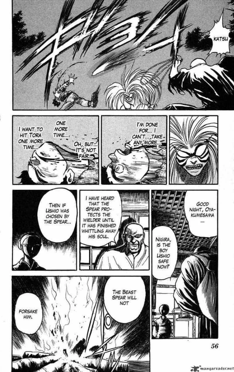 Ushio and Tora Chapter 37 page 16