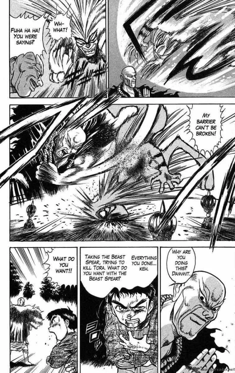 Ushio and Tora Chapter 37 page 10
