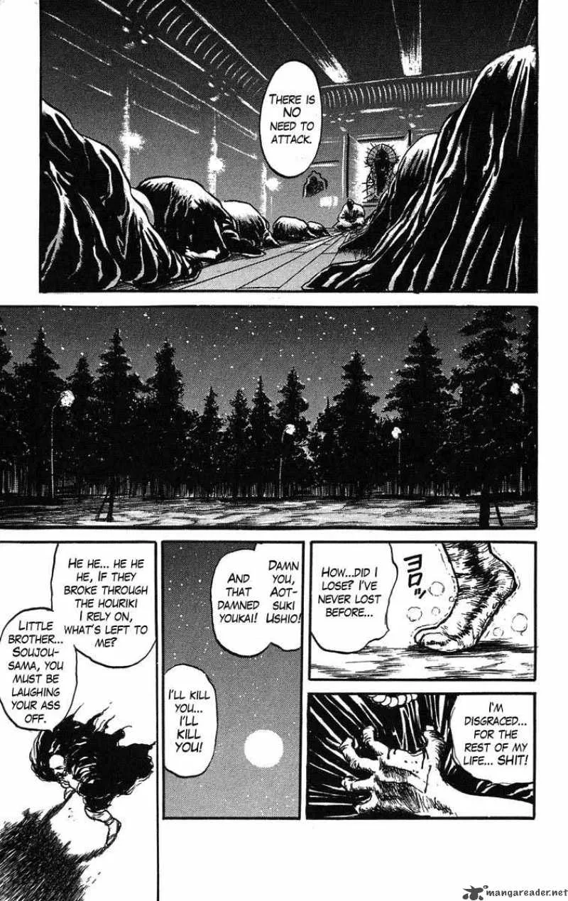 Ushio and Tora Chapter 38 page 17