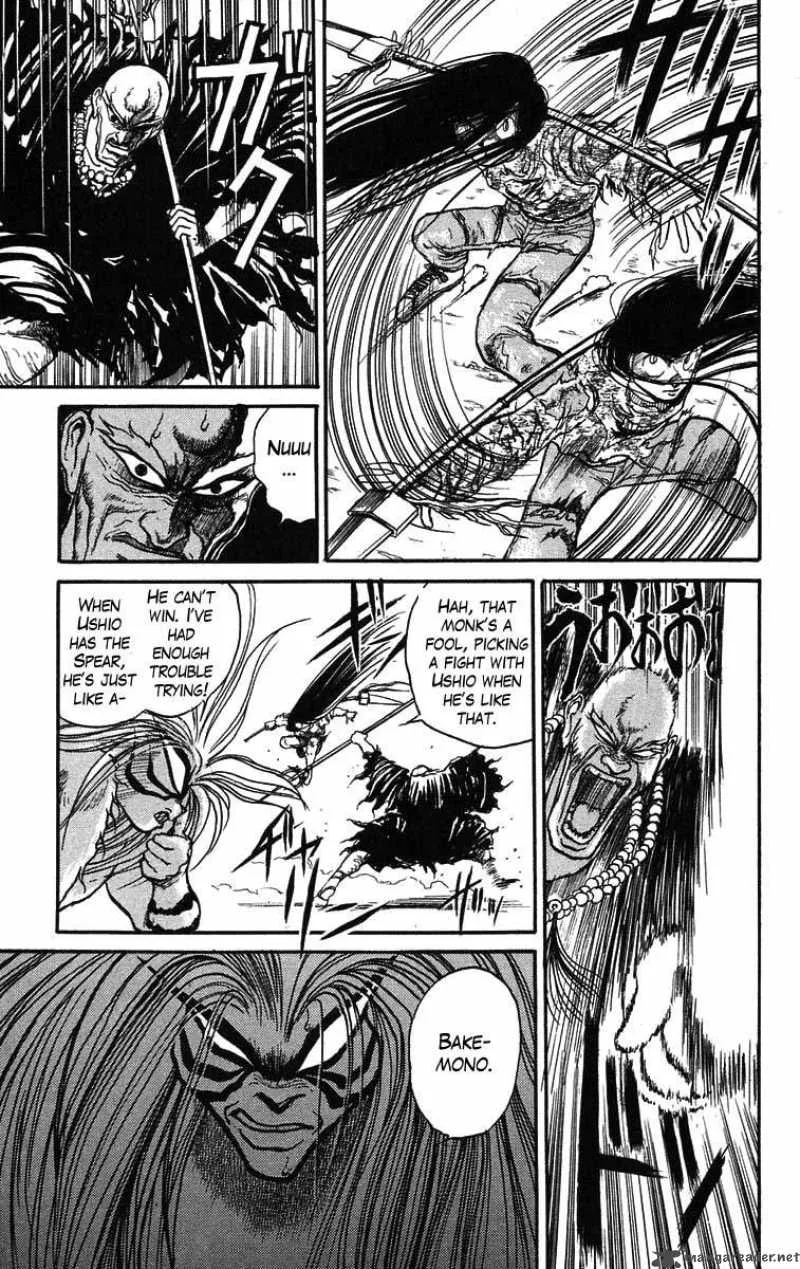 Ushio and Tora Chapter 38 page 6