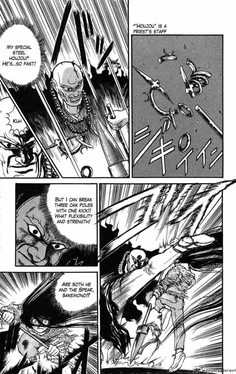 Ushio and Tora Chapter 38 page 8