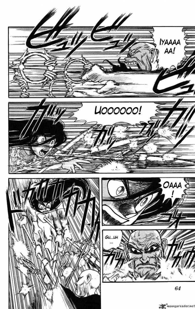 Ushio and Tora Chapter 38 page 7
