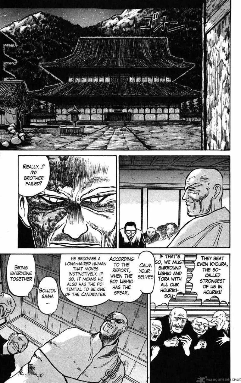 Ushio and Tora Chapter 38 page 15