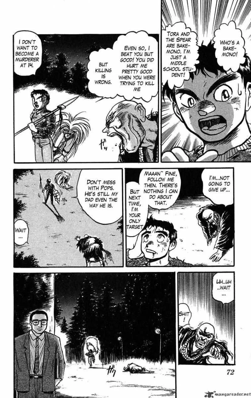 Ushio and Tora Chapter 38 page 14