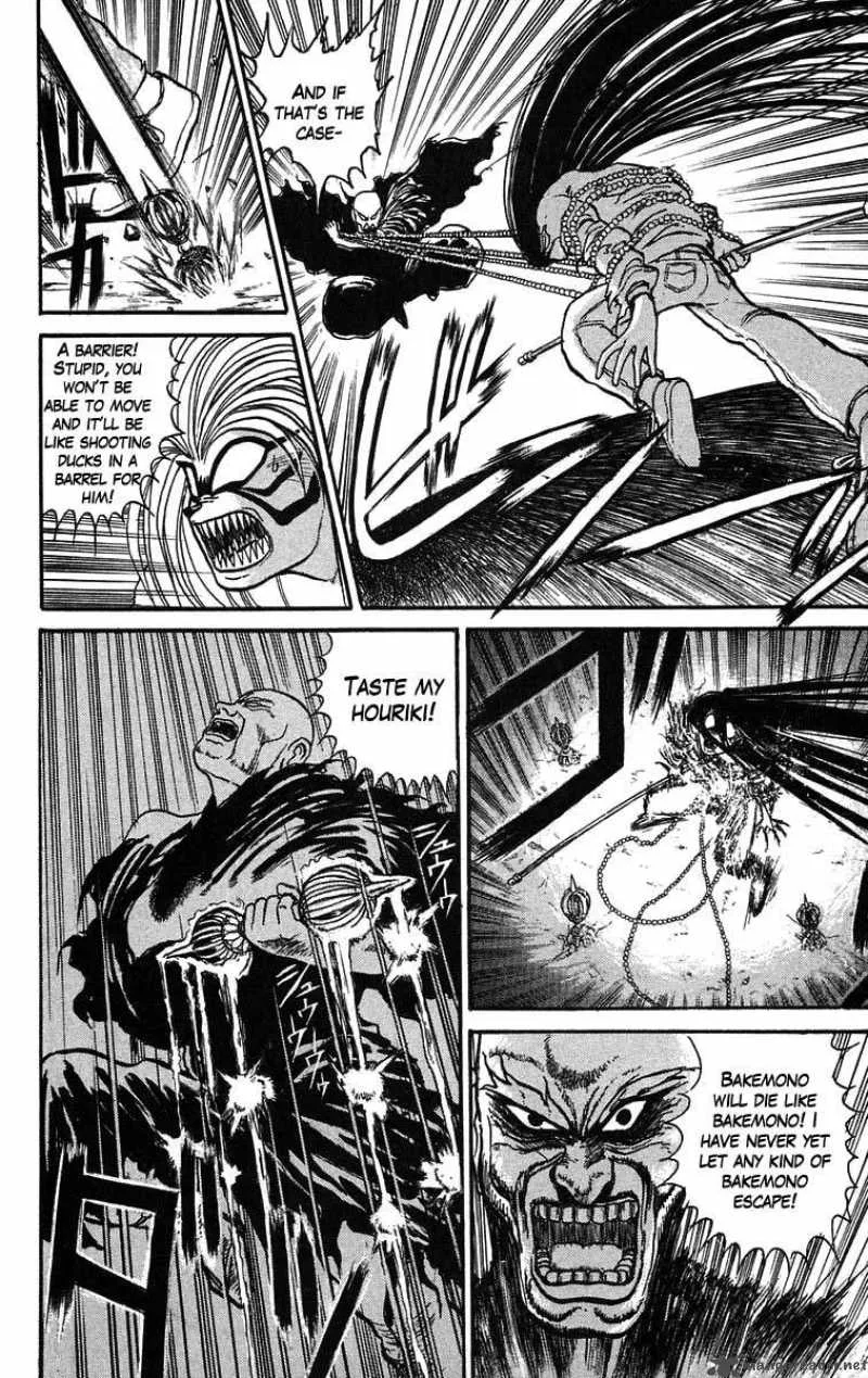 Ushio and Tora Chapter 38 page 9