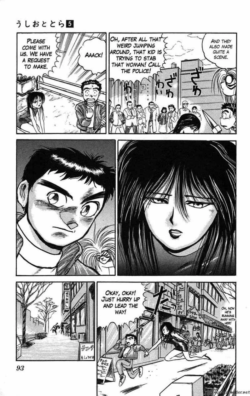 Ushio and Tora Chapter 39 page 16