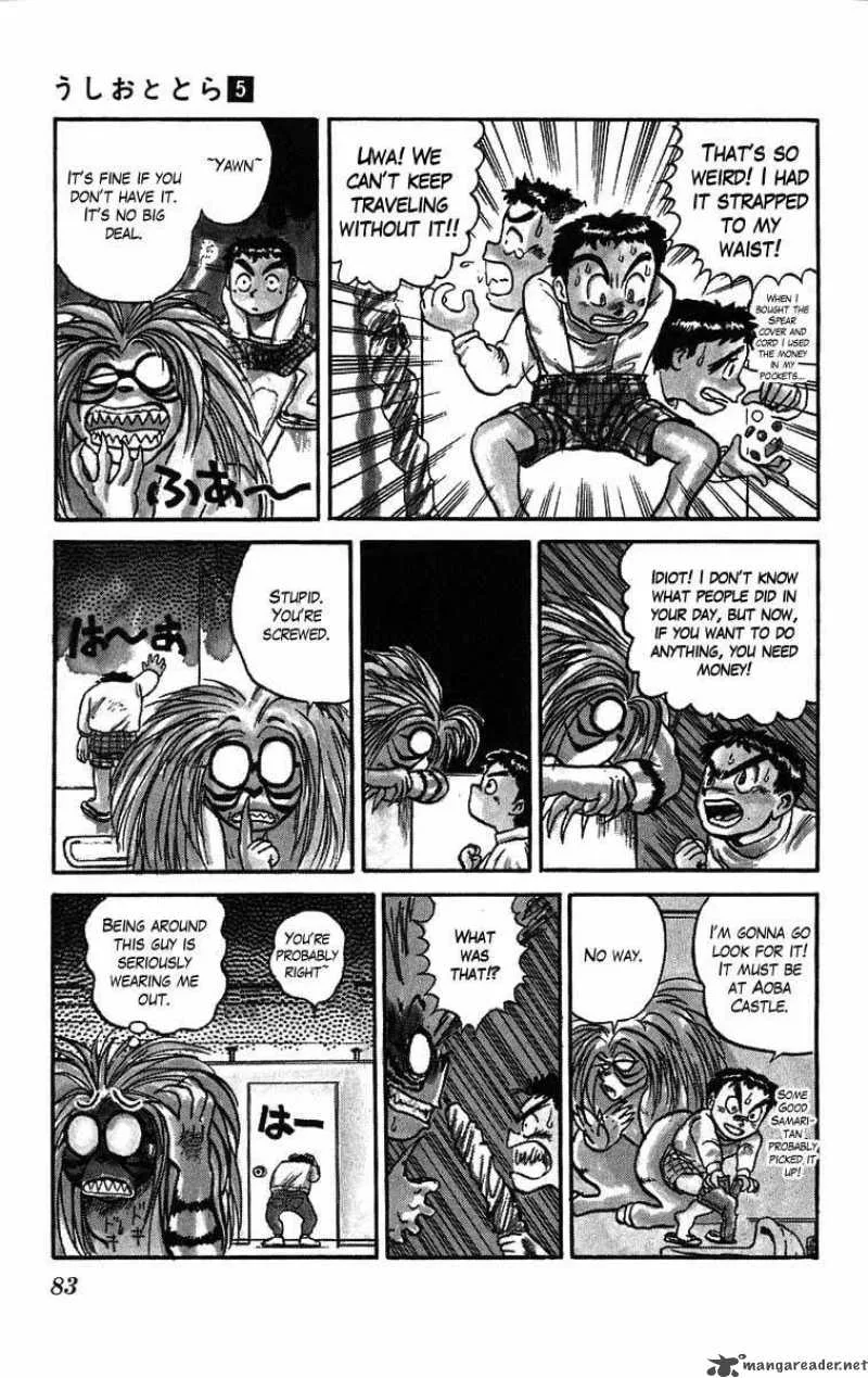 Ushio and Tora Chapter 39 page 7