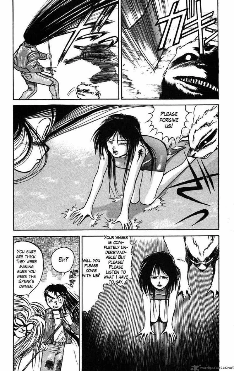 Ushio and Tora Chapter 39 page 15