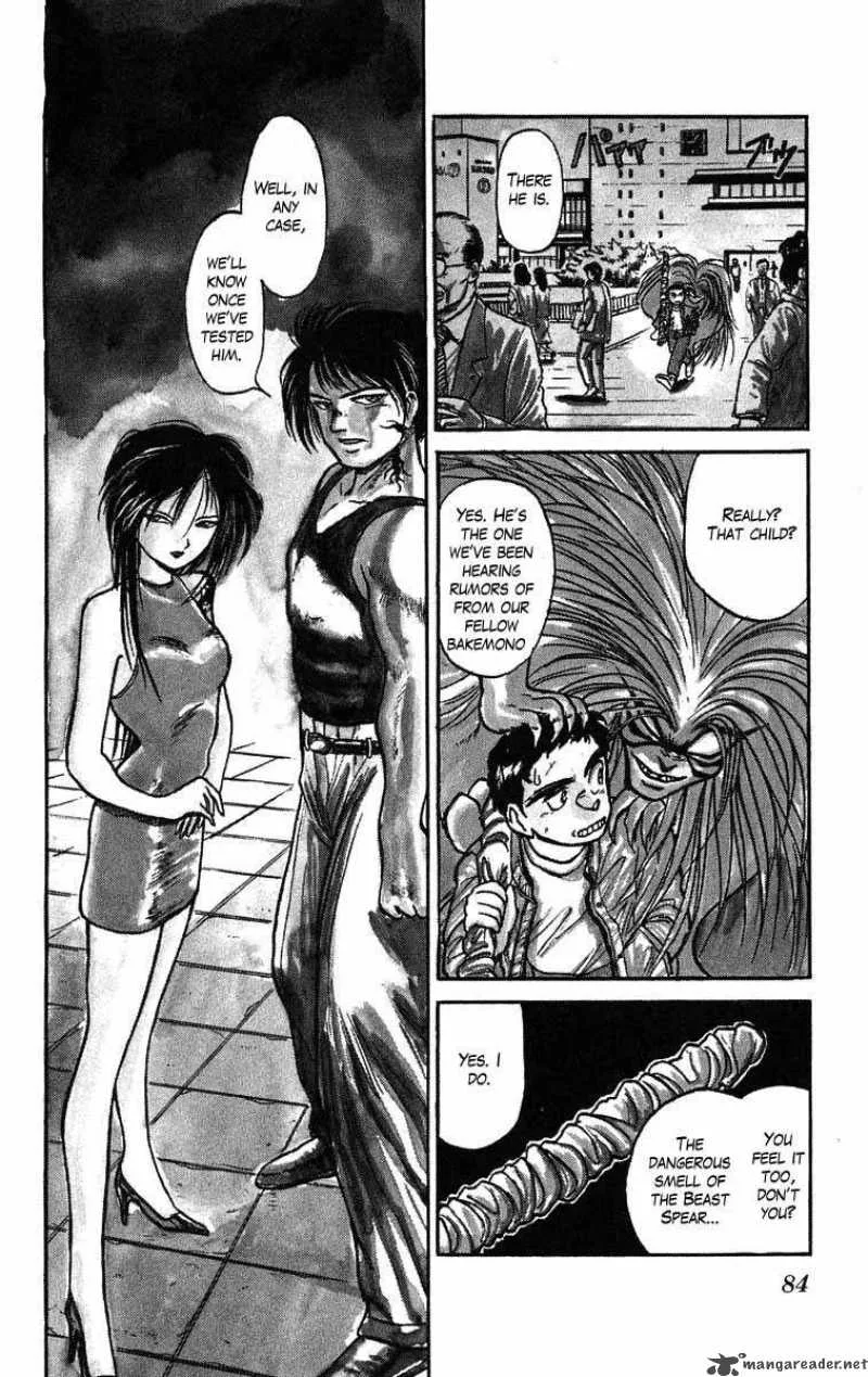 Ushio and Tora Chapter 39 page 8