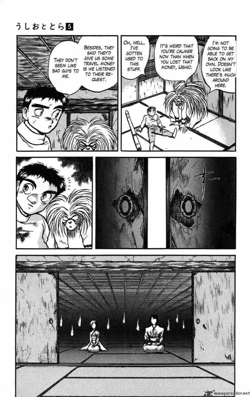 Ushio and Tora Chapter 39 page 18