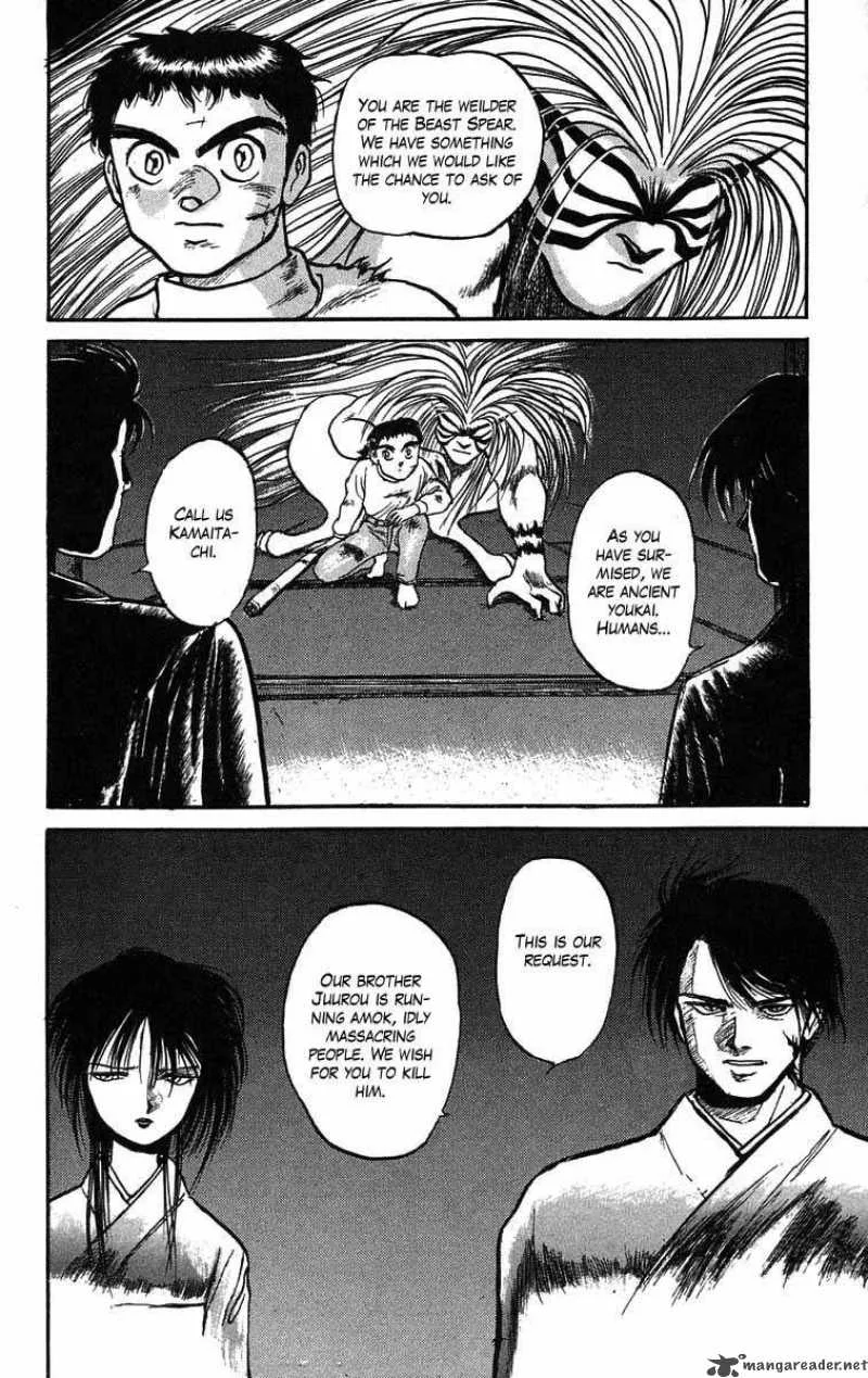 Ushio and Tora Chapter 39 page 19