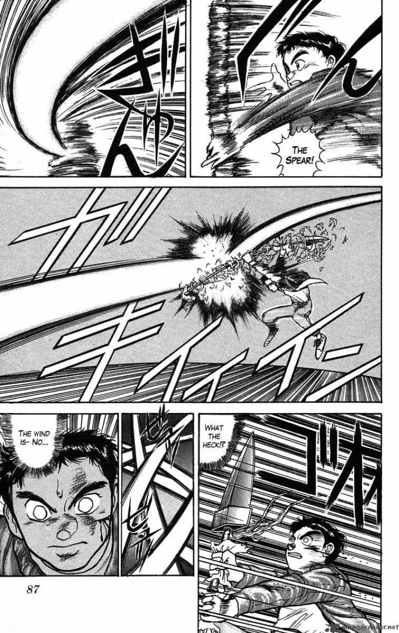 Ushio and Tora Chapter 39 page 11