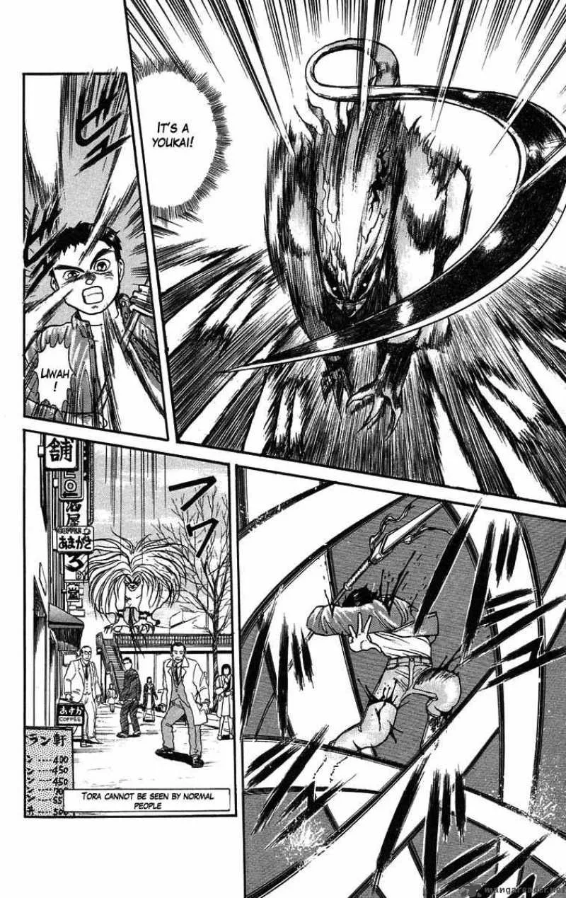 Ushio and Tora Chapter 39 page 12