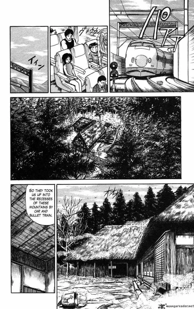 Ushio and Tora Chapter 39 page 17
