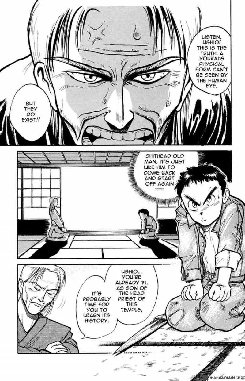 Ushio and Tora Chapter 4 page 4