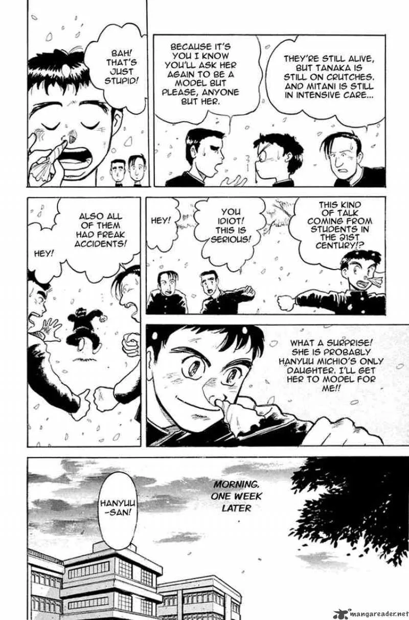 Ushio and Tora Chapter 4 page 24