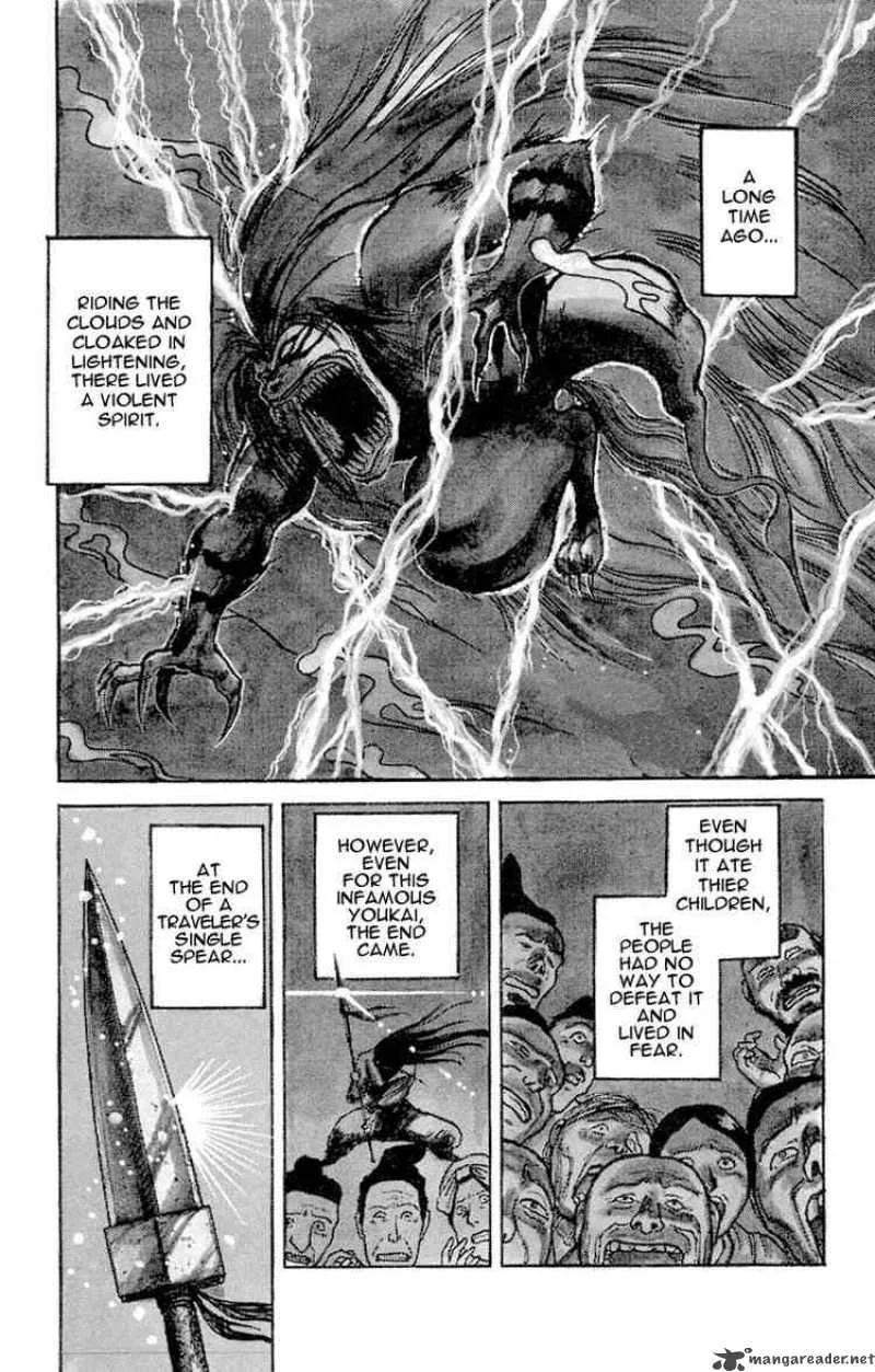 Ushio and Tora Chapter 4 page 1