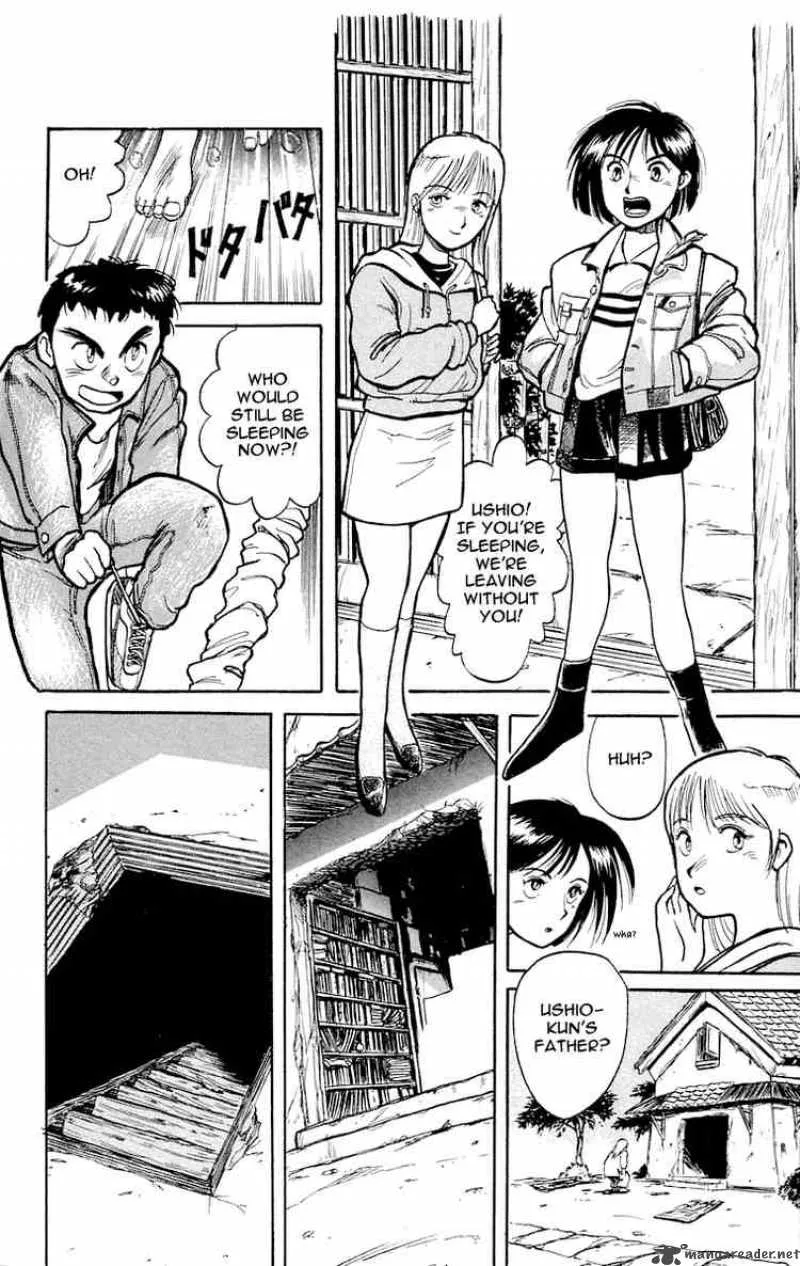 Ushio and Tora Chapter 4 page 10