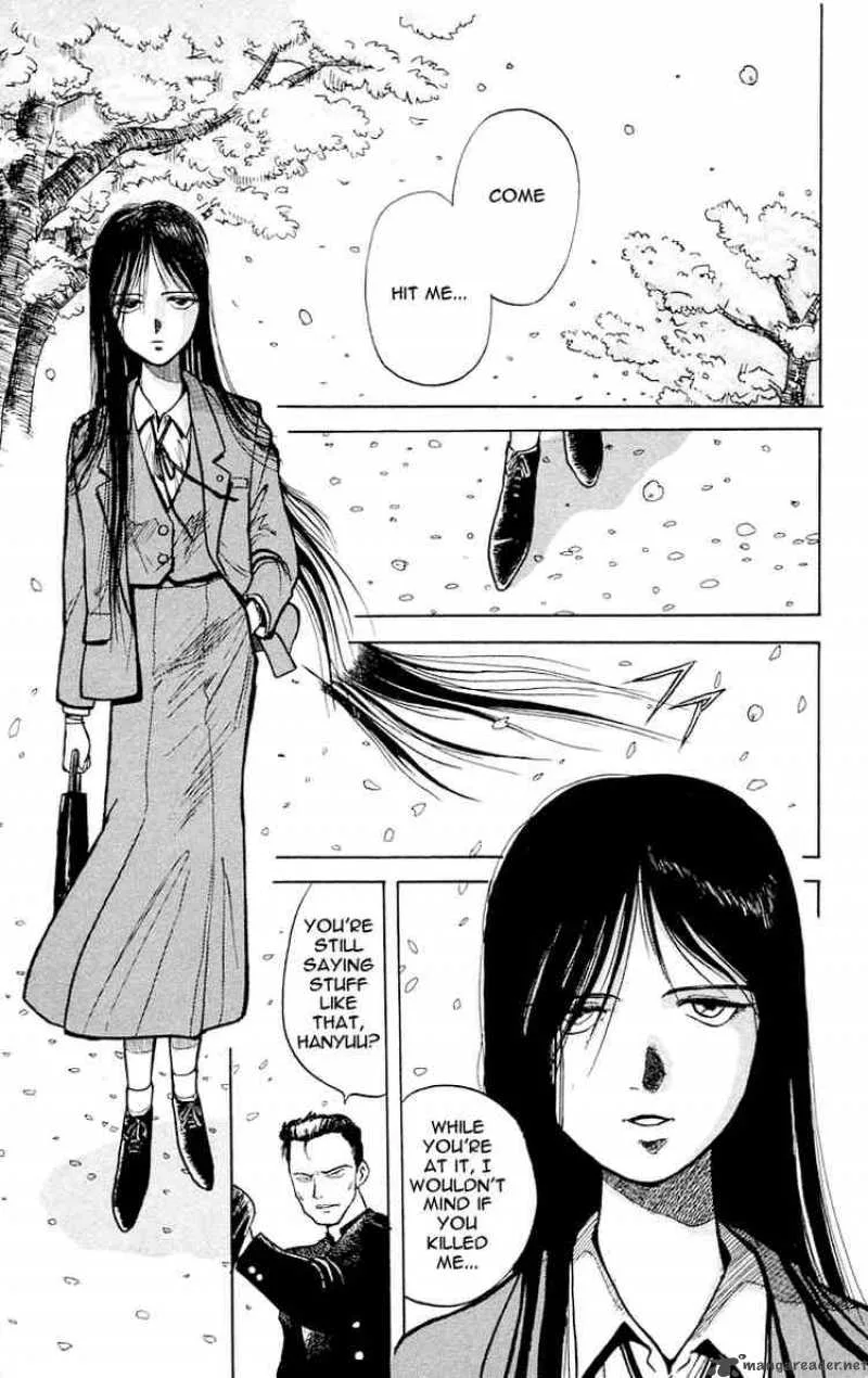 Ushio and Tora Chapter 4 page 21