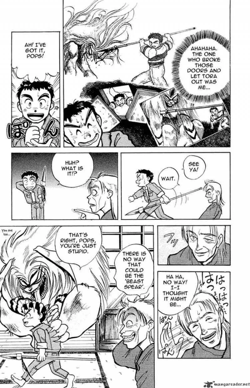 Ushio and Tora Chapter 4 page 9