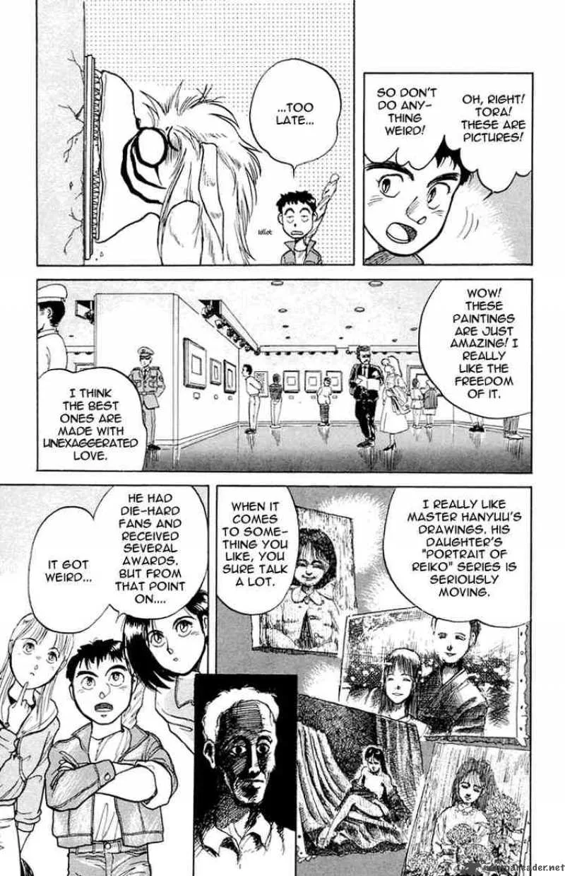 Ushio and Tora Chapter 4 page 13