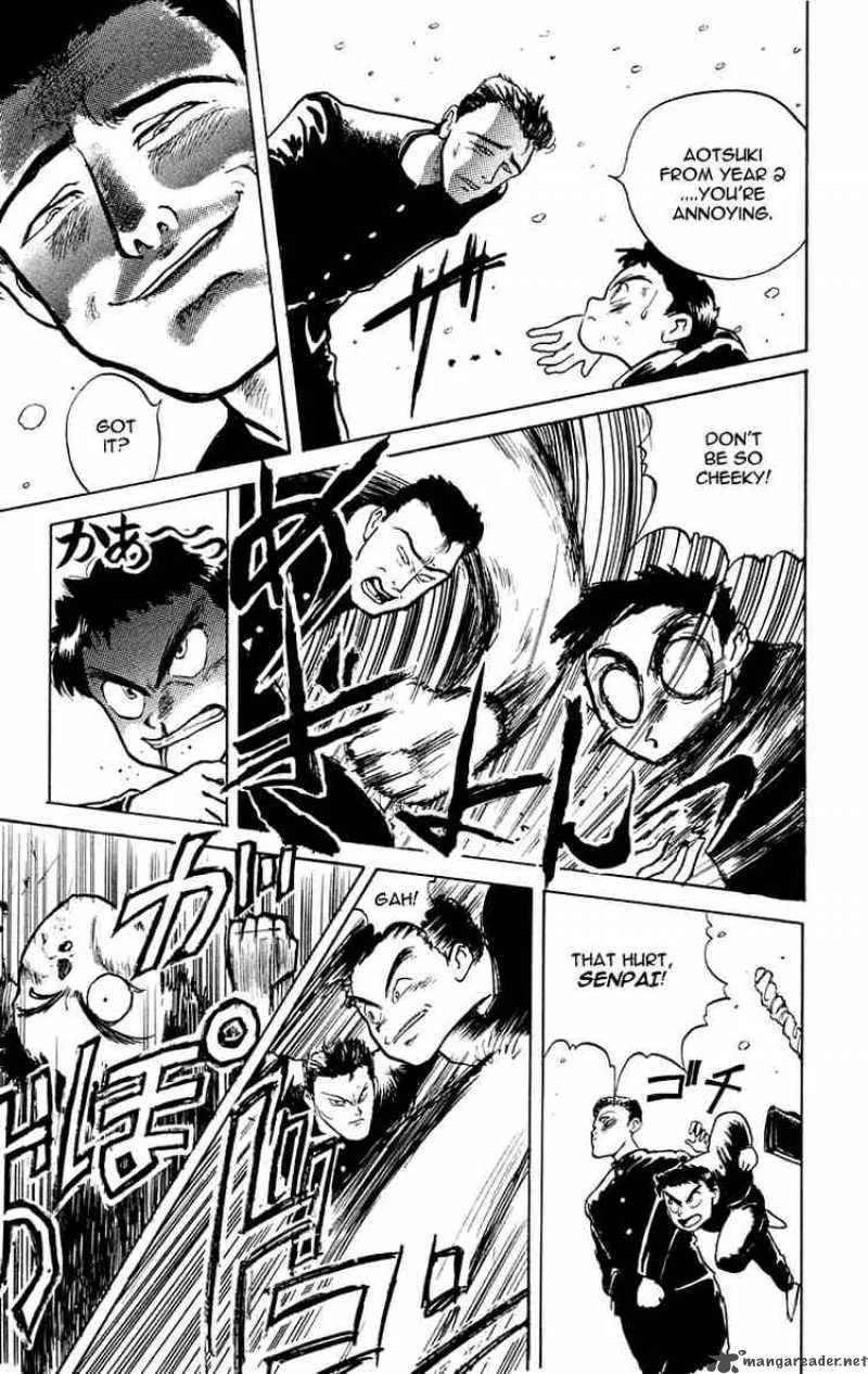 Ushio and Tora Chapter 4 page 19