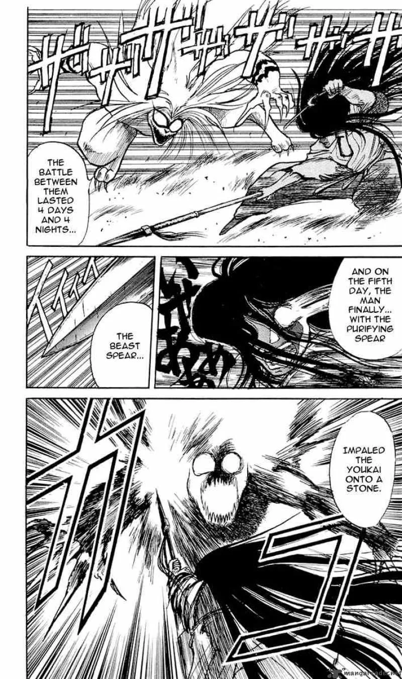Ushio and Tora Chapter 4 page 6