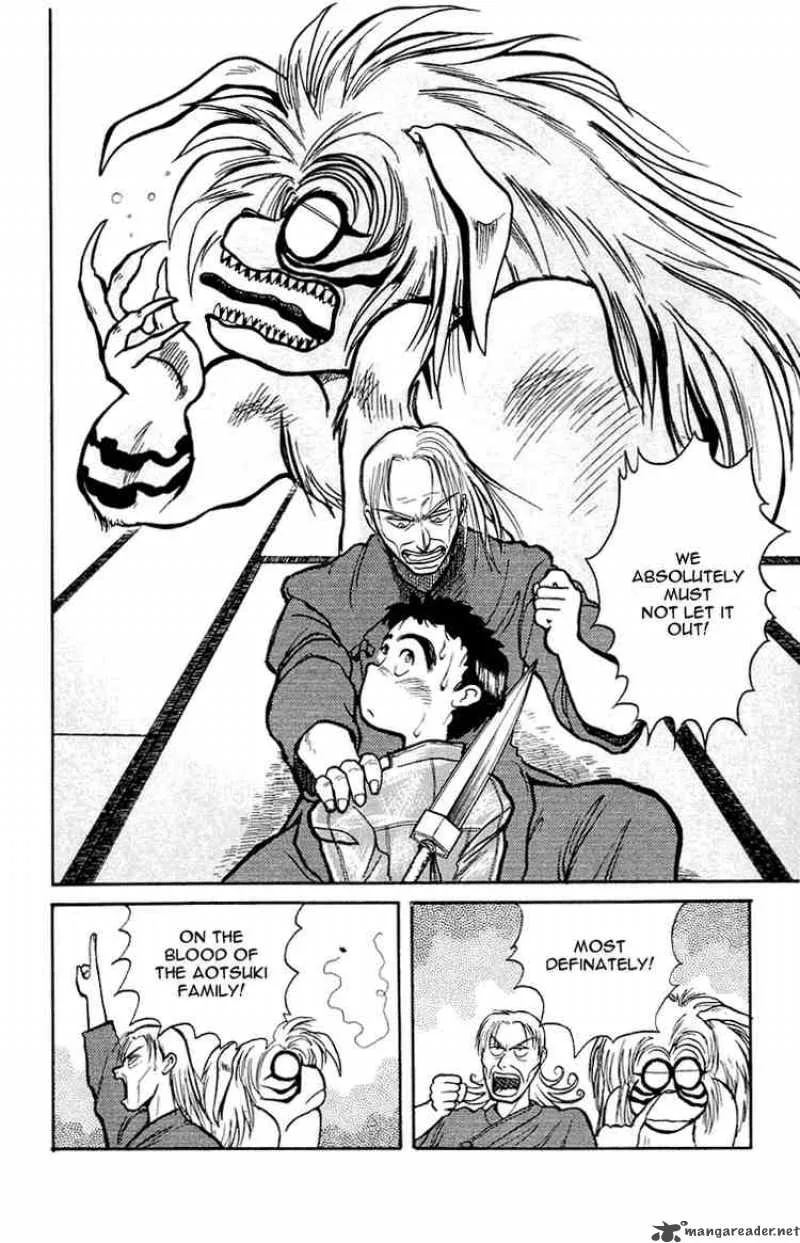 Ushio and Tora Chapter 4 page 8