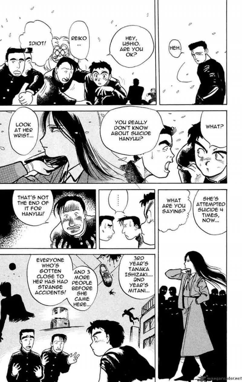 Ushio and Tora Chapter 4 page 23