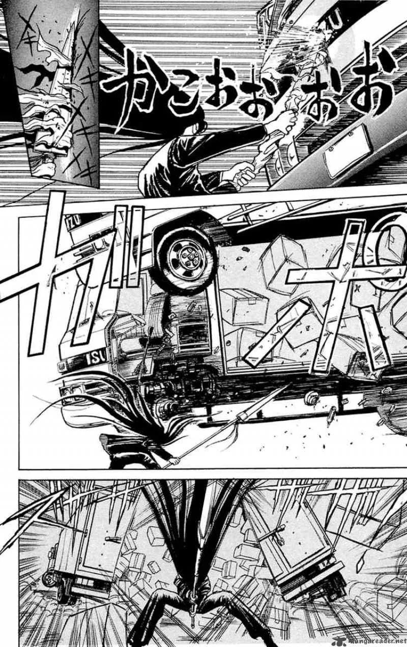 Ushio and Tora Chapter 4 page 28