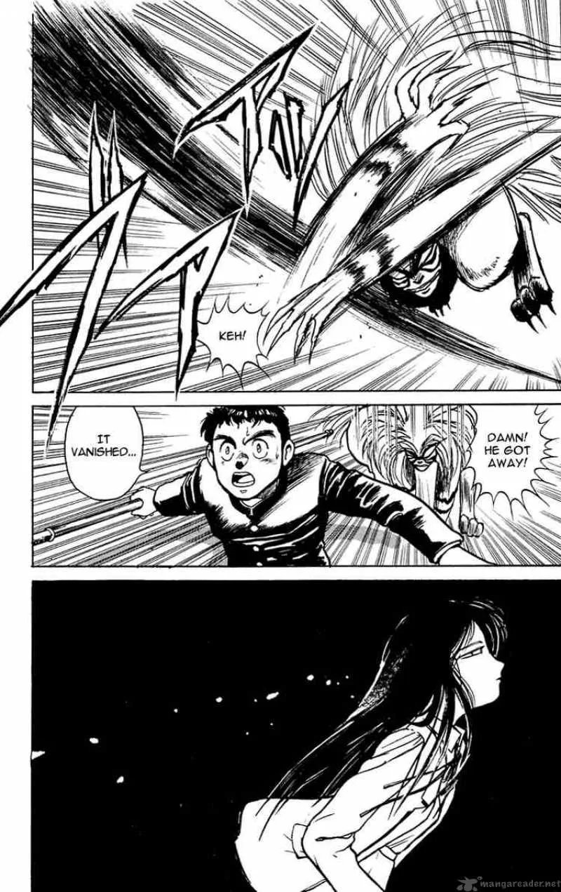 Ushio and Tora Chapter 4 page 31