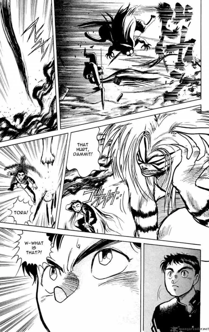 Ushio and Tora Chapter 4 page 29