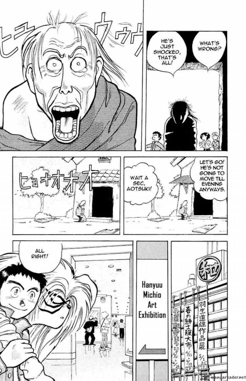 Ushio and Tora Chapter 4 page 11