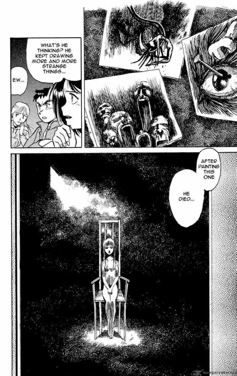 Ushio and Tora Chapter 4 page 14