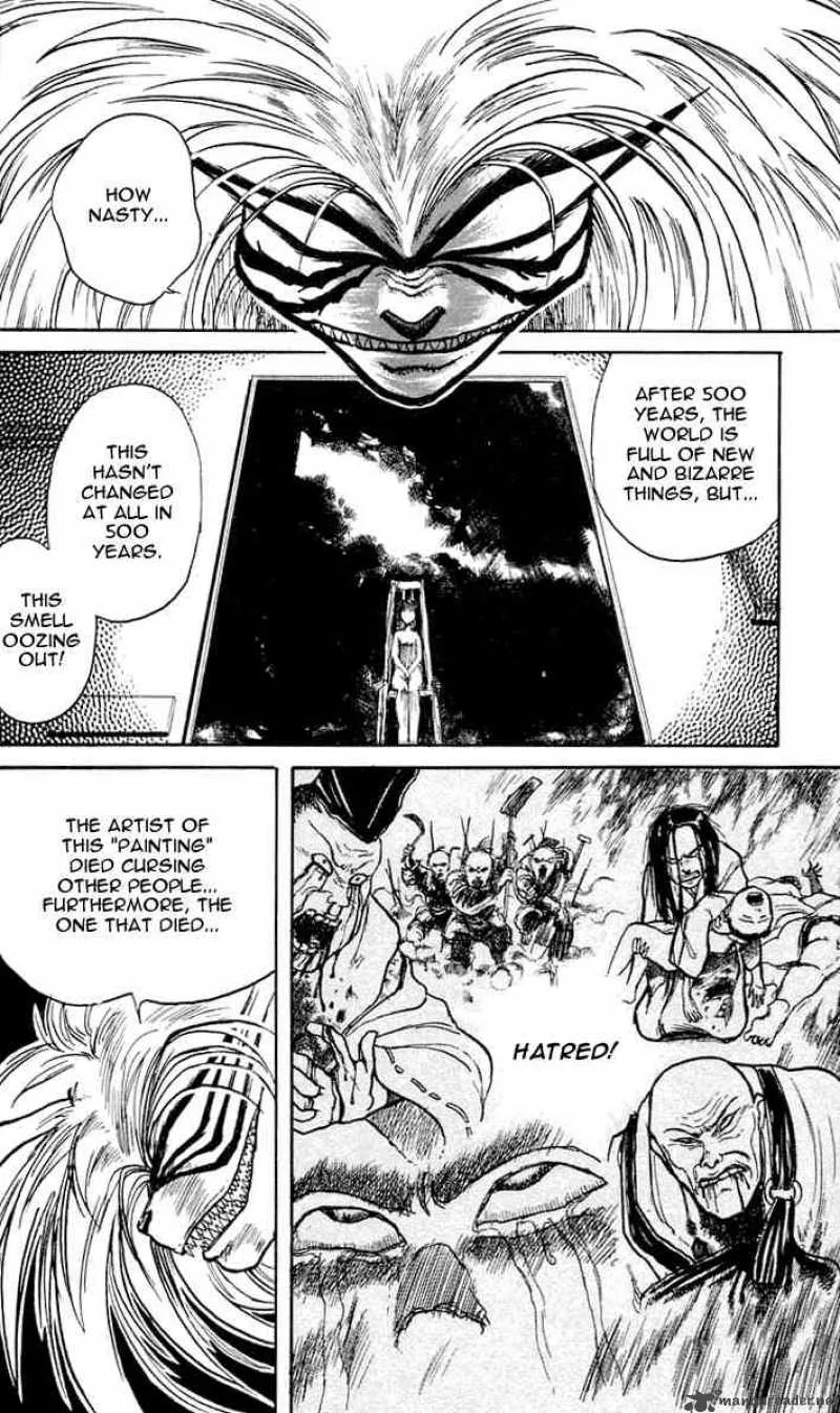 Ushio and Tora Chapter 4 page 16