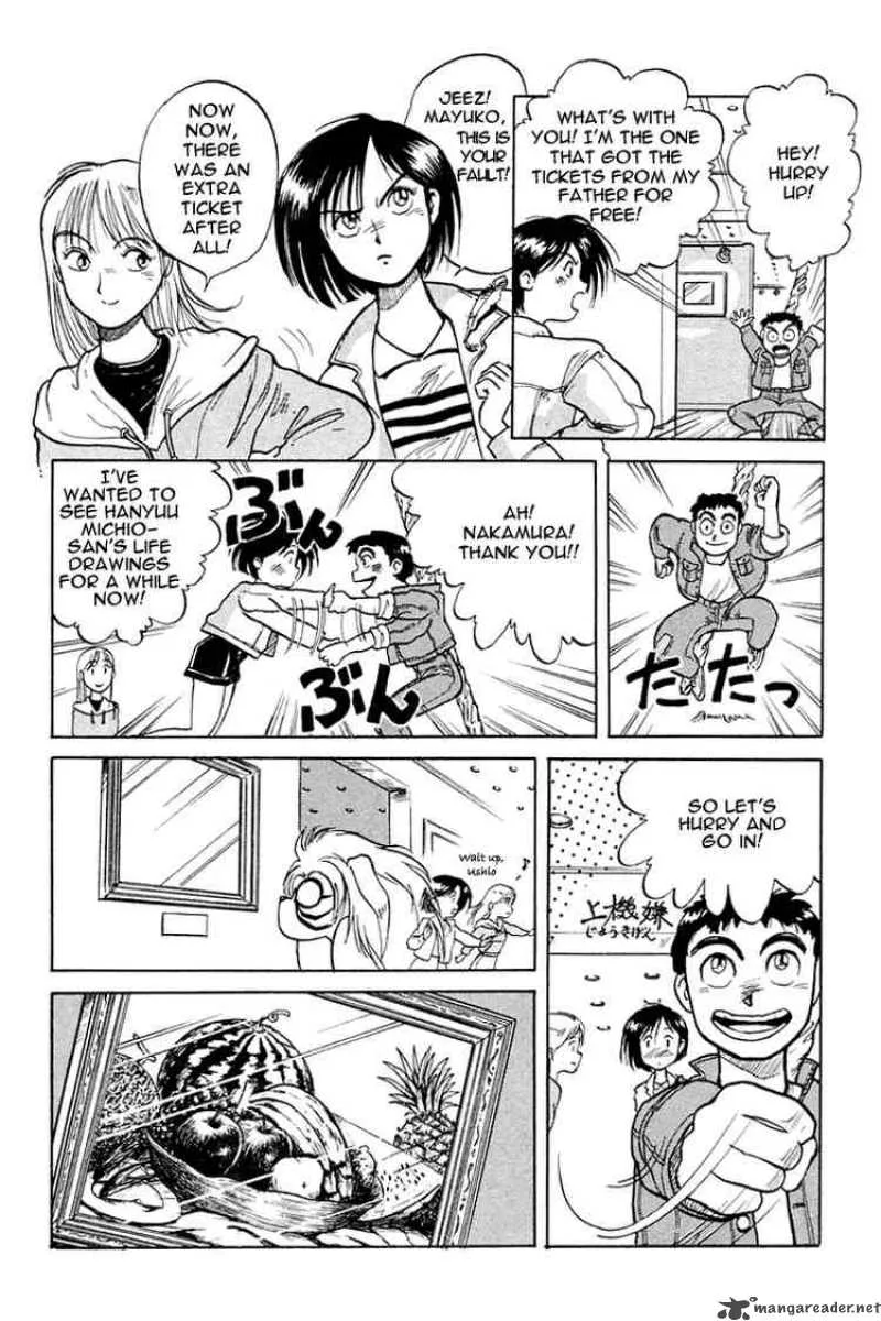 Ushio and Tora Chapter 4 page 12