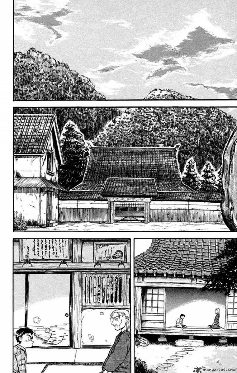 Ushio and Tora Chapter 4 page 3