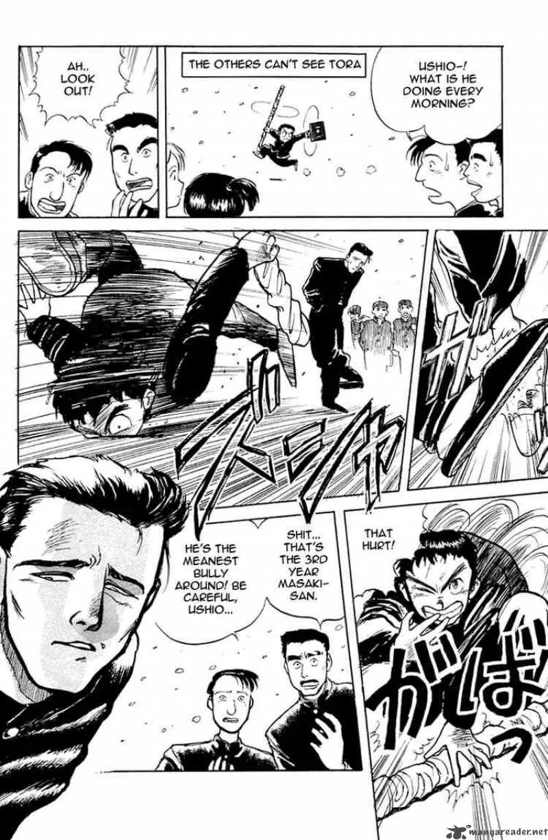 Ushio and Tora Chapter 4 page 18