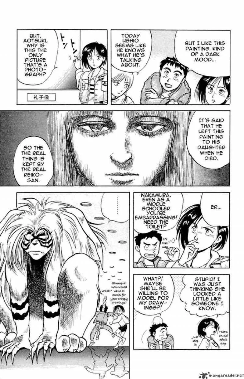 Ushio and Tora Chapter 4 page 15