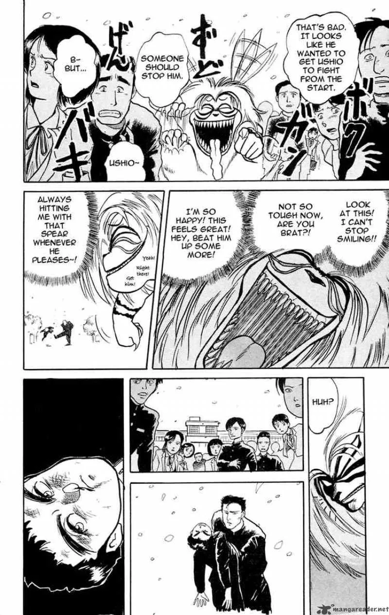 Ushio and Tora Chapter 4 page 20